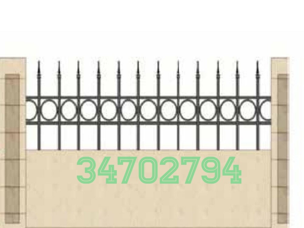 Blacksmith & Fencing Works Etc. - 16