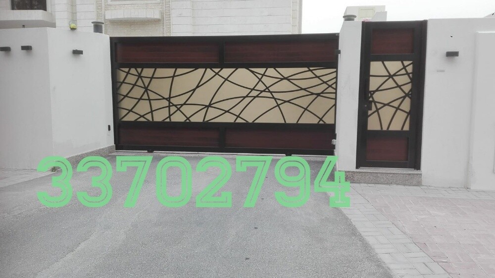 Blacksmith & Fencing Works Etc. - 18