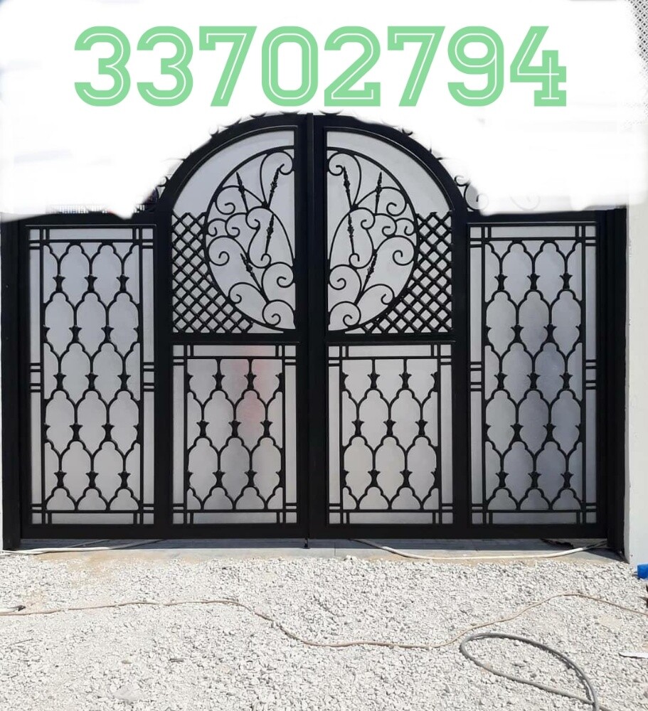 Blacksmith & Fencing Works Etc. - 17