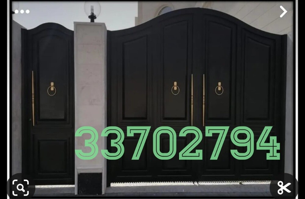 Blacksmith & Fencing Works Etc. - 12
