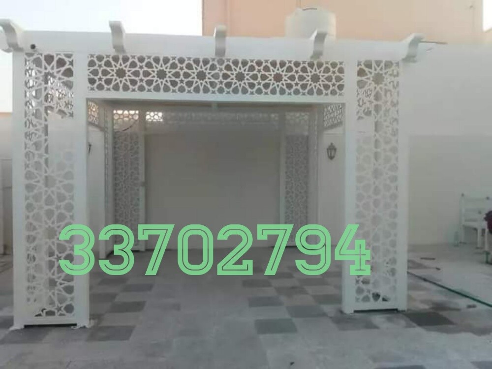 Blacksmith & Fencing Works Etc. - 27