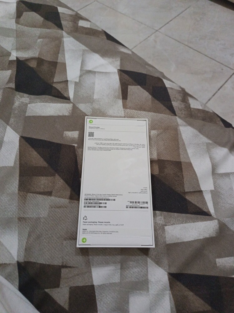 iPhone 17 Pro Max - 2