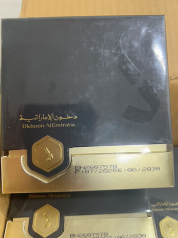 lncense - 2