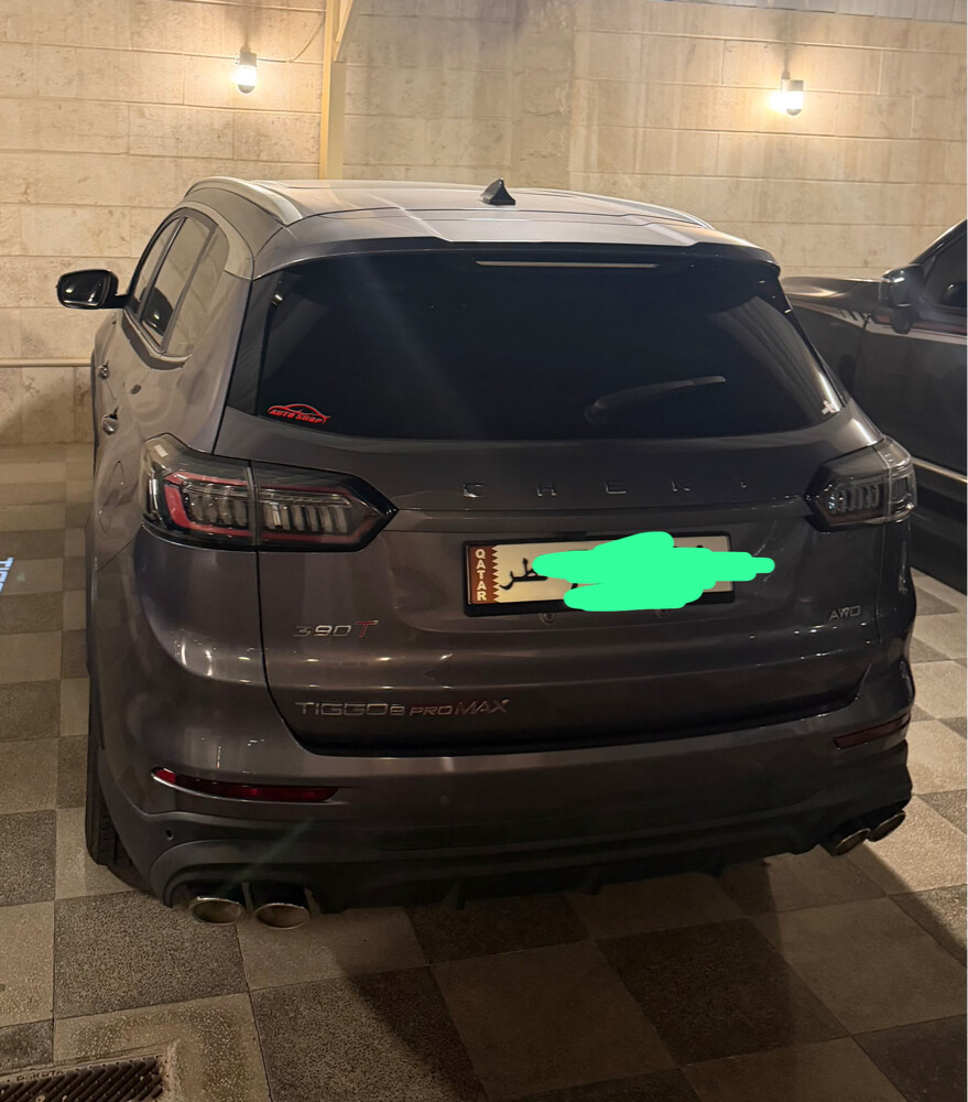 للبيع - 1
