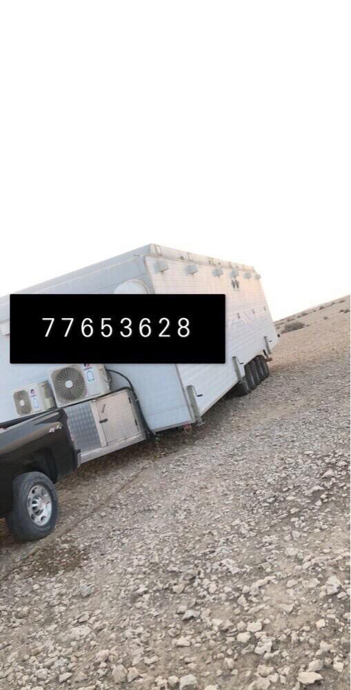 قلص كباين  - 2