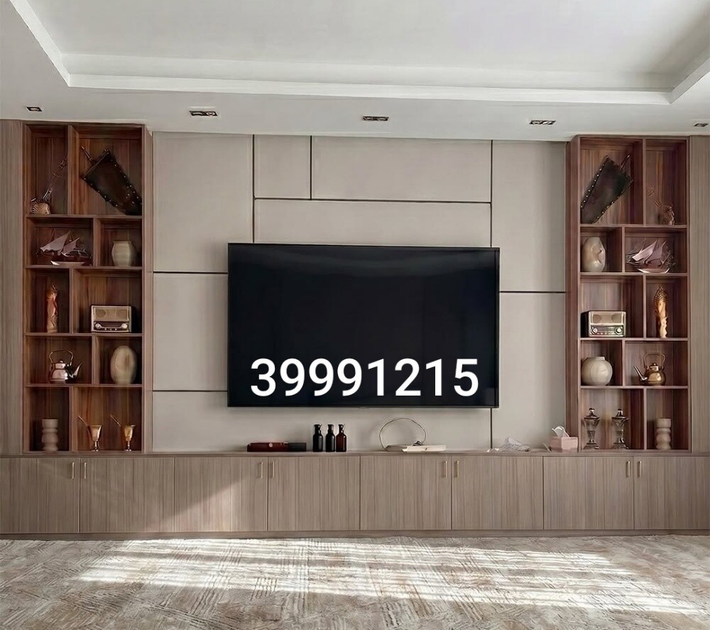 ستائر سجاد ديكور - 4