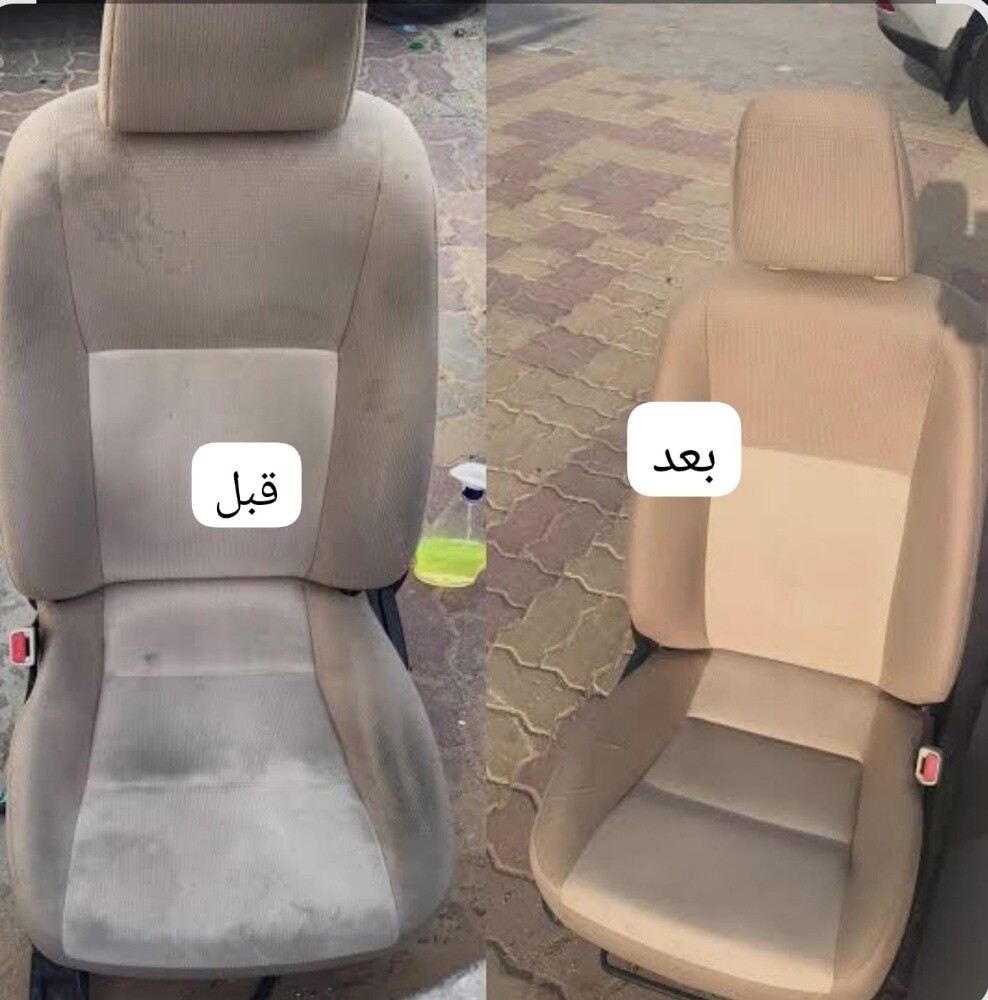 غسيل سيارات دراجات وقاربات وكباين - 2