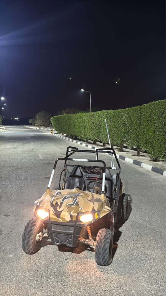 بيع - 2