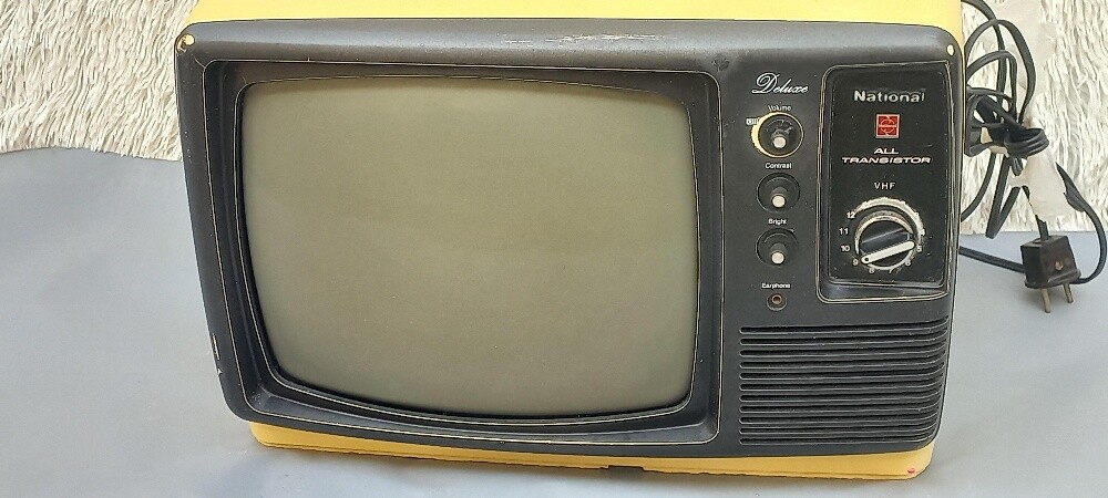 تحفة تلفزيون ناشيونال 1976 - 14