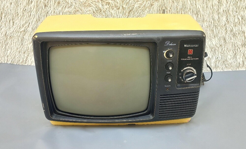 تحفة تلفزيون ناشيونال 1976 - 9