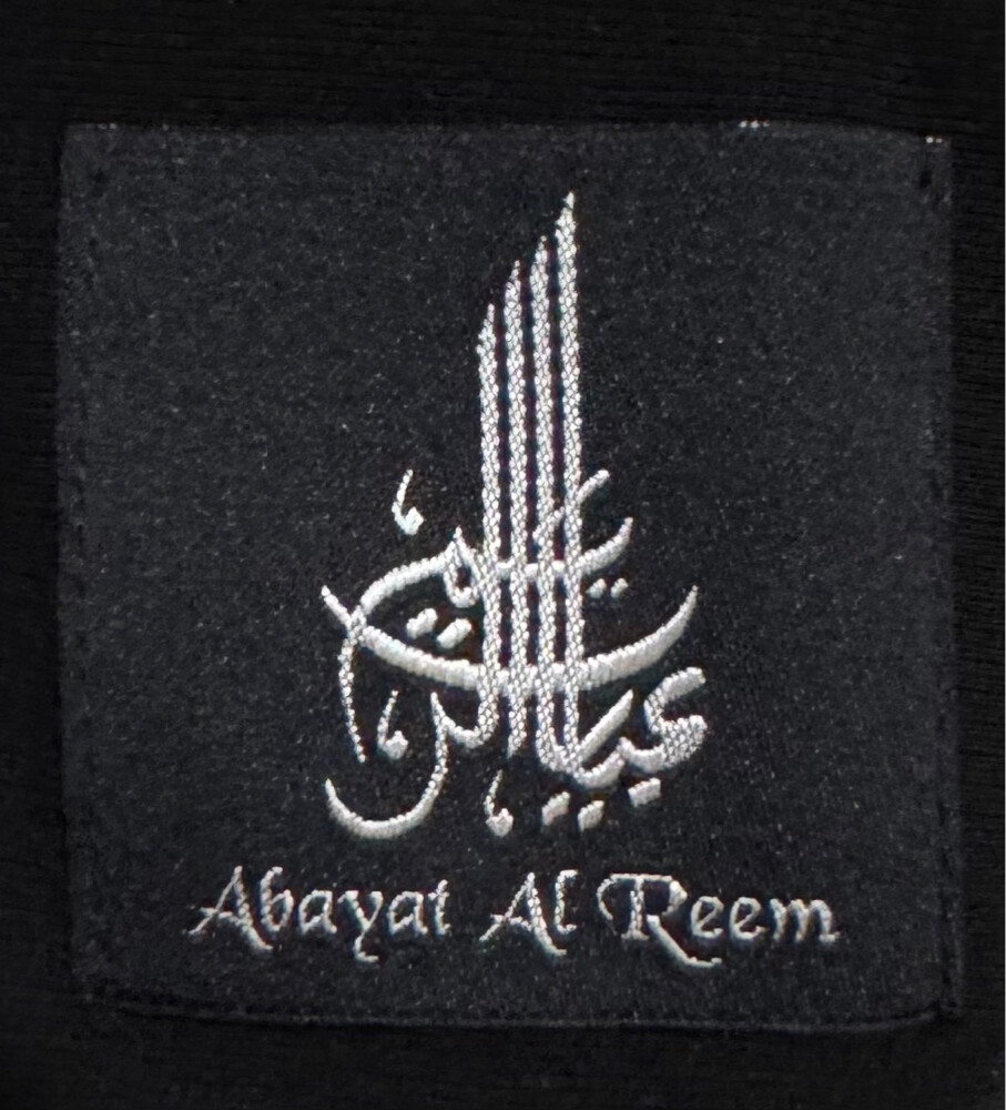 abaya  - 16
