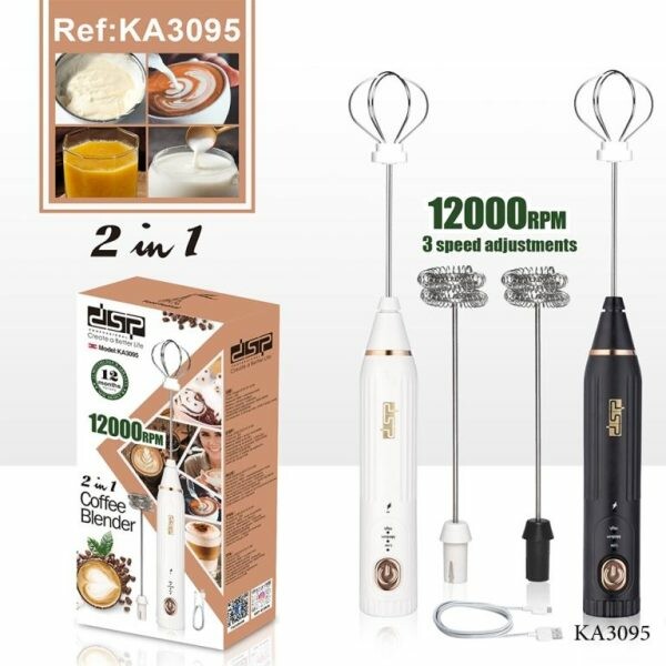 DSP KA3095 2-in-1 Coffee Blender - 3