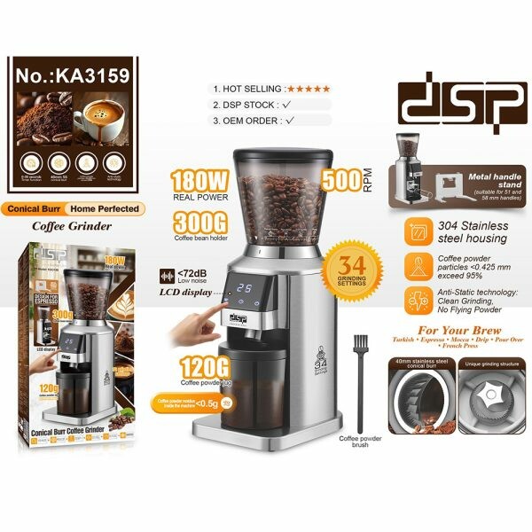 DSP Electric Coffee Grinder - 3