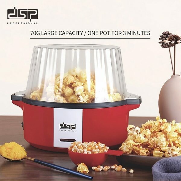 DSP KA2023 Electric Popcorn Maker - 3