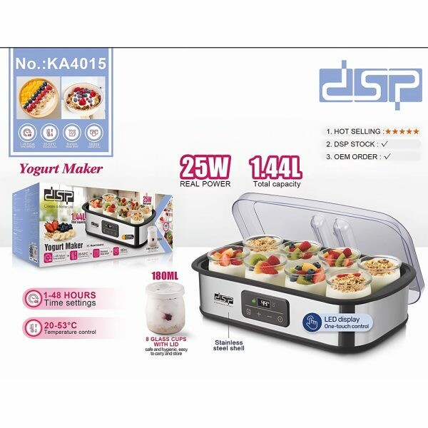 DSP KA4015 Electric Yogurt Maker - 5