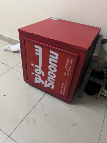 snoonu box - 1