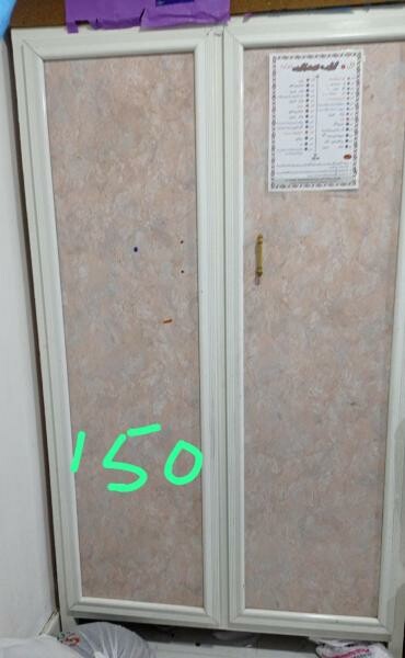 Moving urgent sale - 4