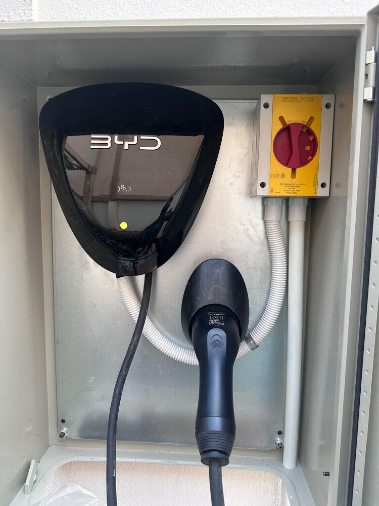 Car charger installation - 3