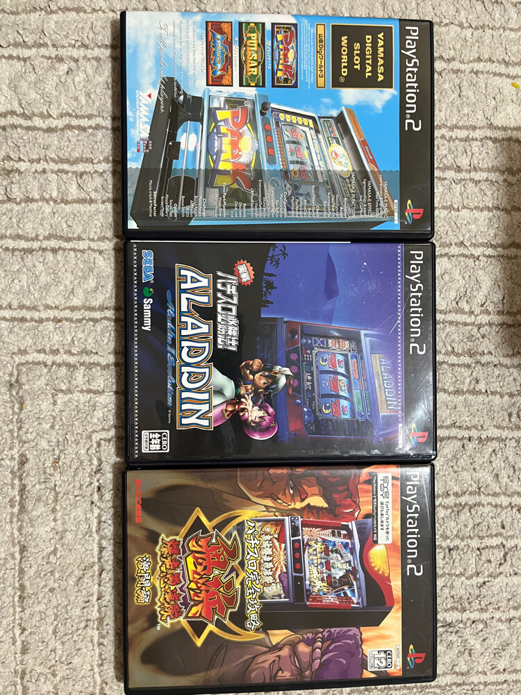 ps2 games - 2