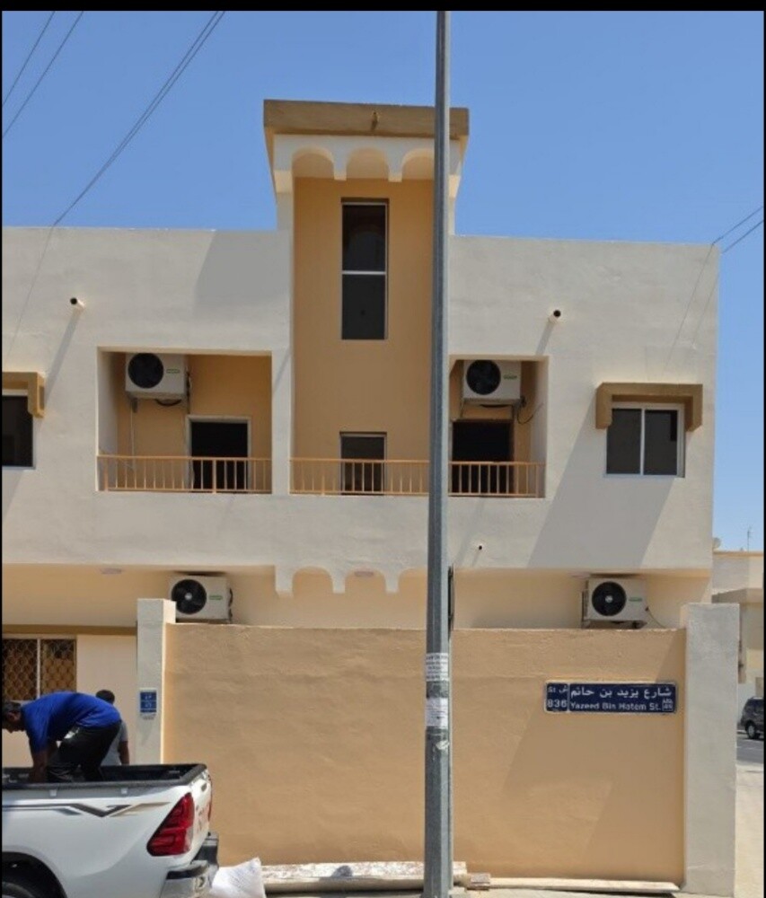 طلب خدمة صيانة: 33001657 - 1