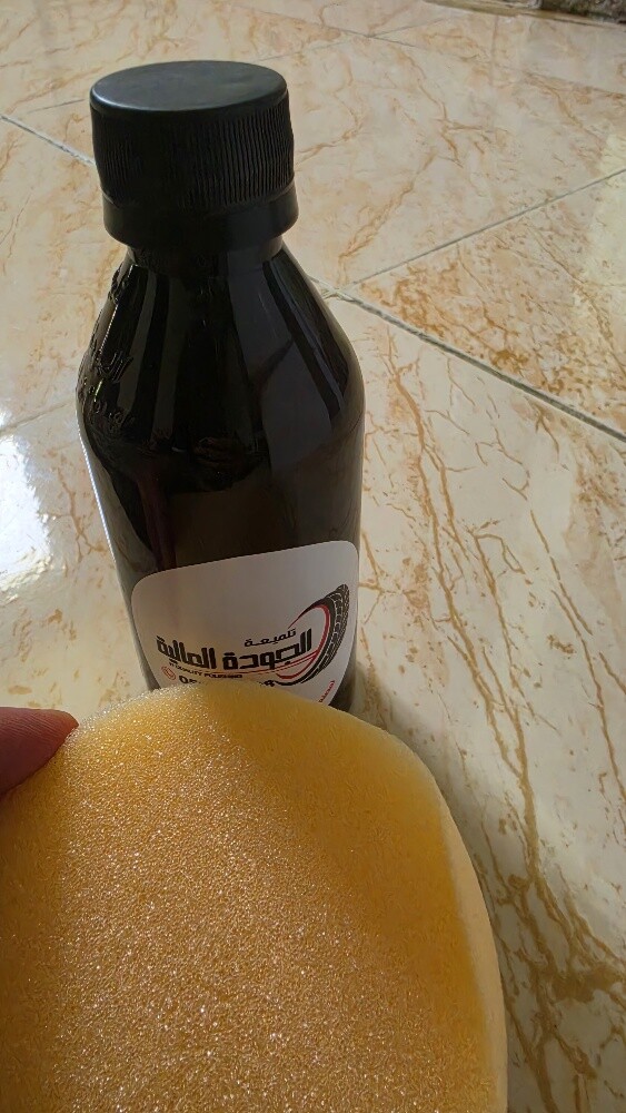 تلميع للتواير - 1