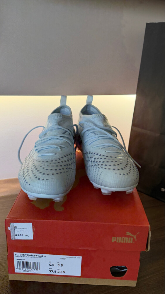 PUMA Football shoes, kids size 37.5 - 2