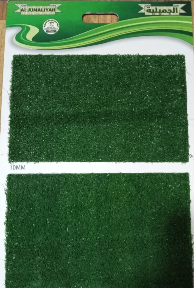 Artificial grass, grass carpet - 6
