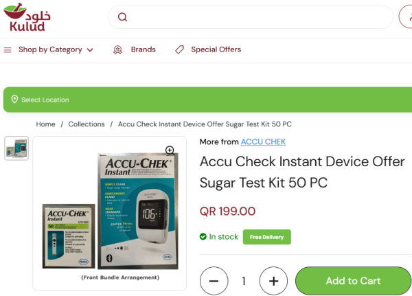 Accu-Check Instant Device & Strip - 3