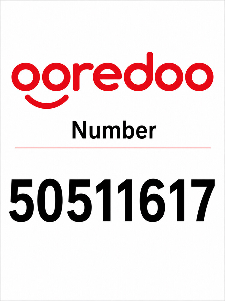 Ooredoo number for sale - 1