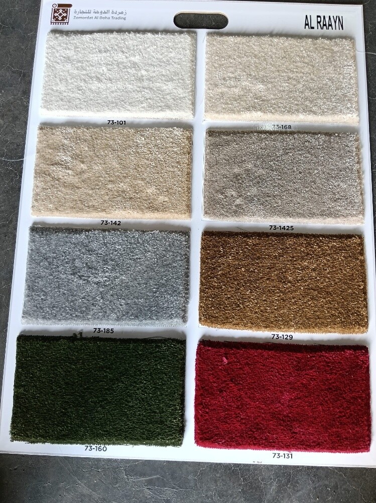 Carpet, Turkish Modern Carpet - 3