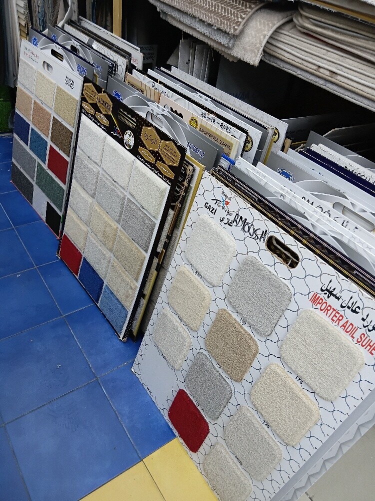 ورق جدران سجاد ستائر بركيه كنب - 9