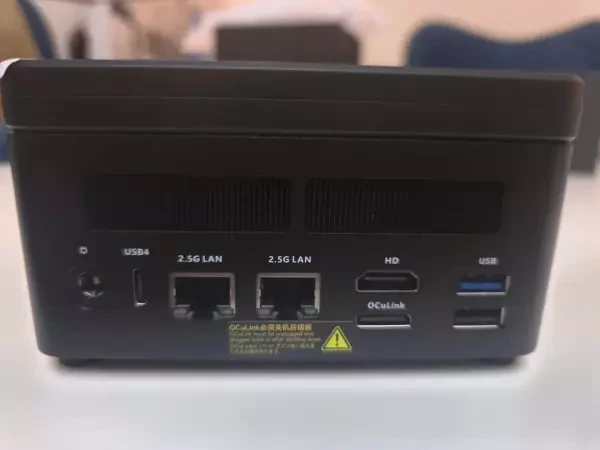 AOOSTAR G-FLIP 370 MiniPC Ryzen AI - 2