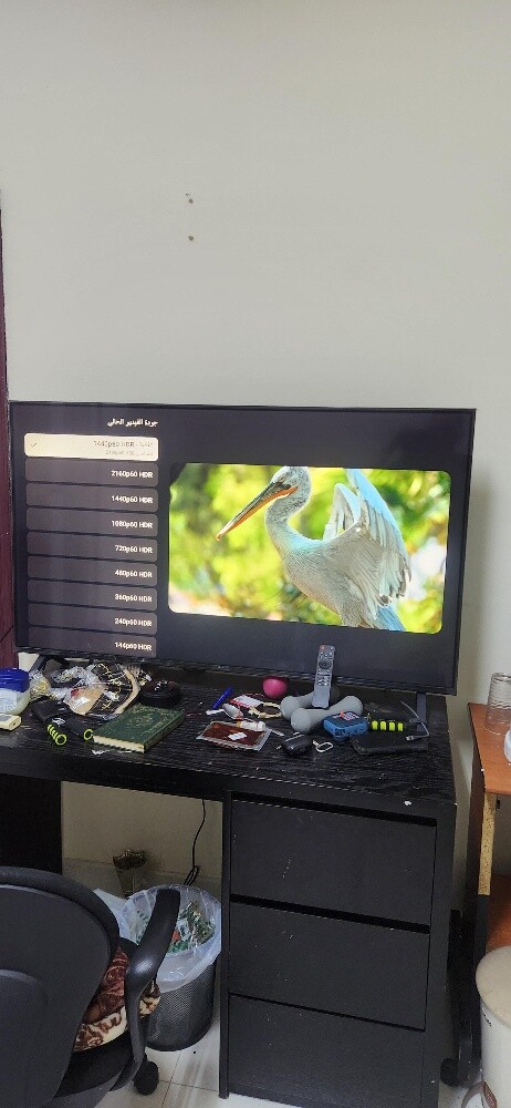 LG 55 Inch UHD Smart TV - 2