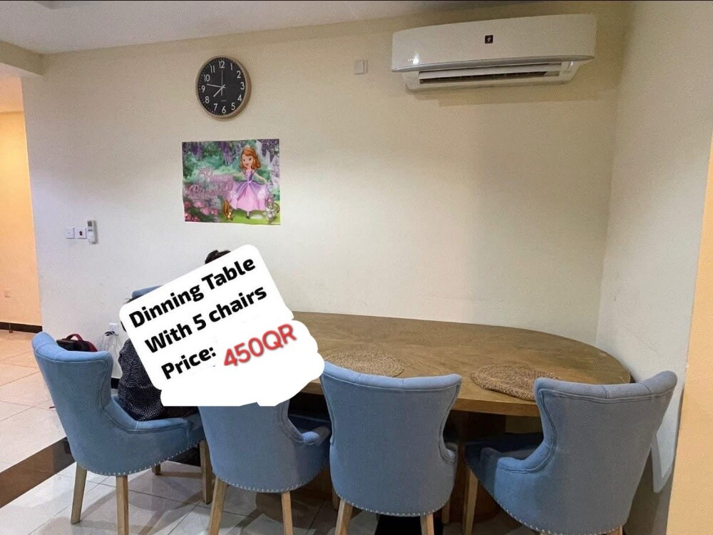 للبيع  - 1