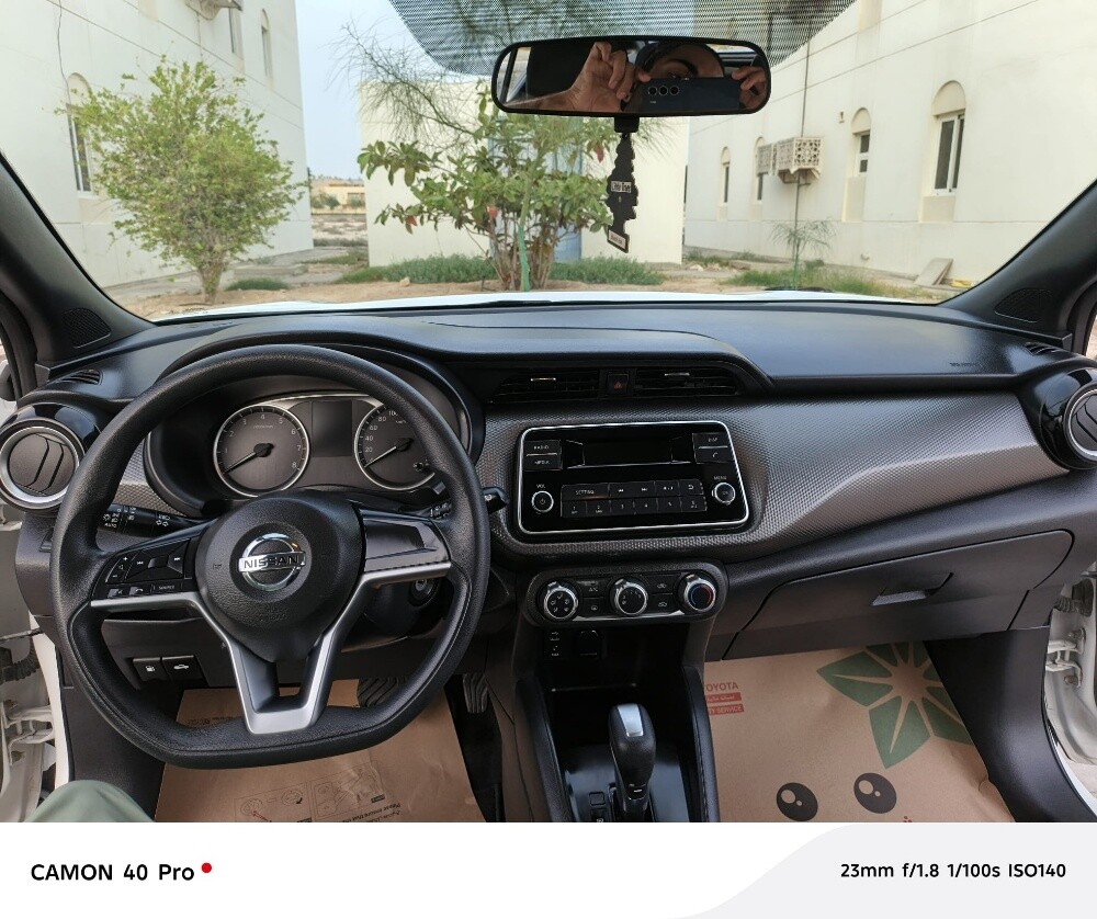 Nissan Kicks 2020 - 8