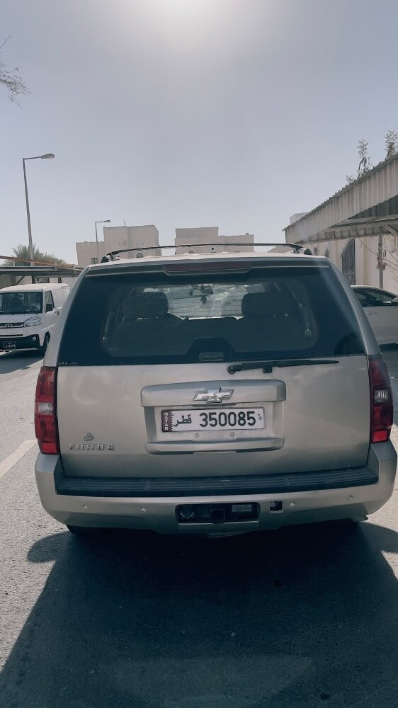 للبيع - 4