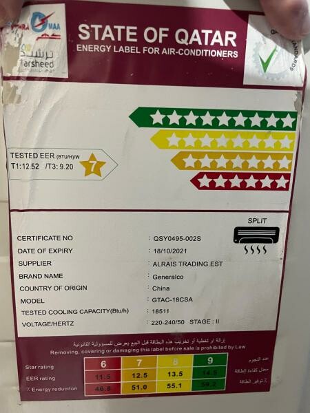 Generalco Split AC 7 Stars - 3