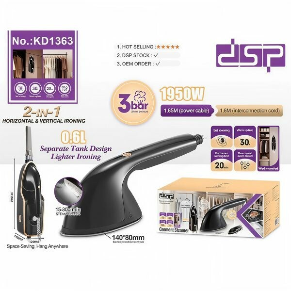 DSP Handheld Garment Steamer - 4