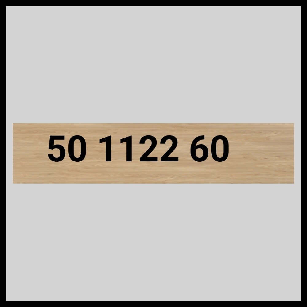 اوريدو رقم جديد - 1