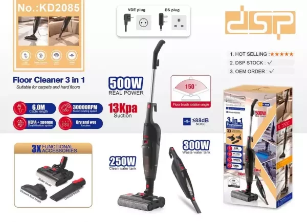 DSP 3-in-1 Wet & Dry Vacuum Cleaner - 3