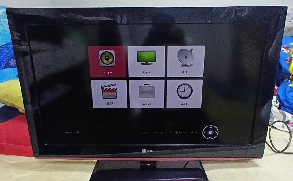 LG television - 1