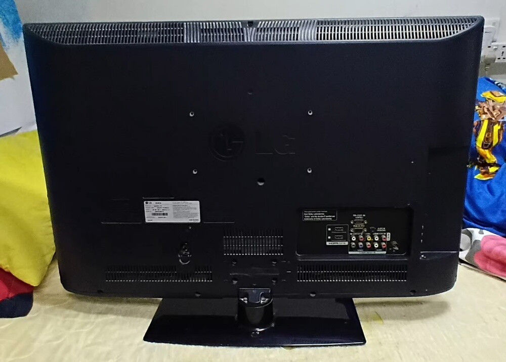 LG television - 4