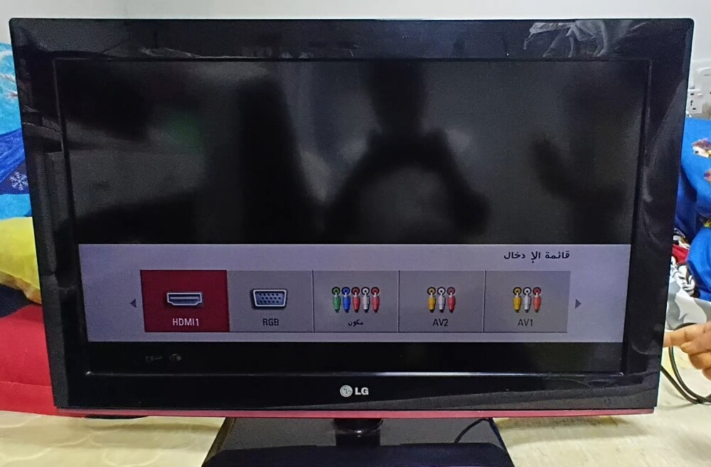 LG television - 2