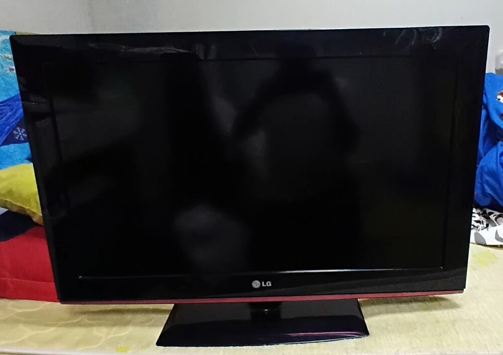 LG television - 3