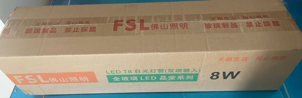 FSL T8 8W 6500K LED Tube - 2