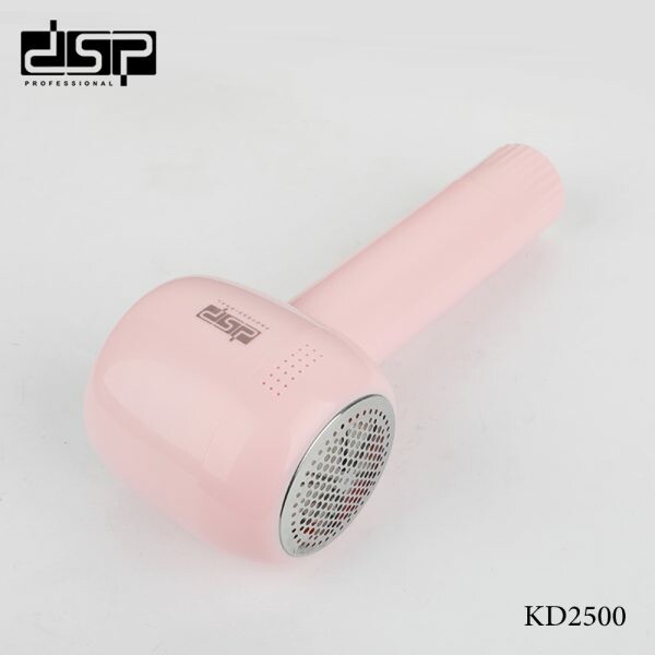 DSP Rechargeable Lint Remover - 3