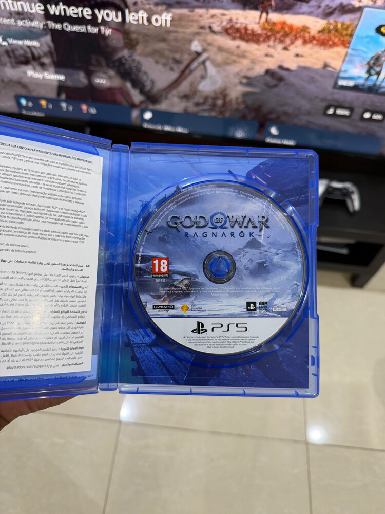 God of War Ragnarok – PS5 - 2