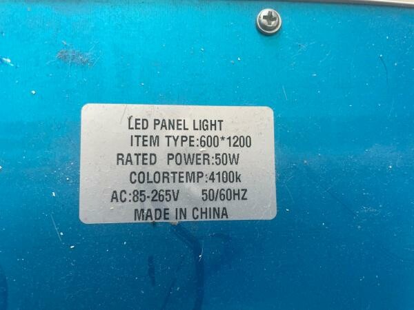 LED Panel Light 600 x 1200 mm - 1