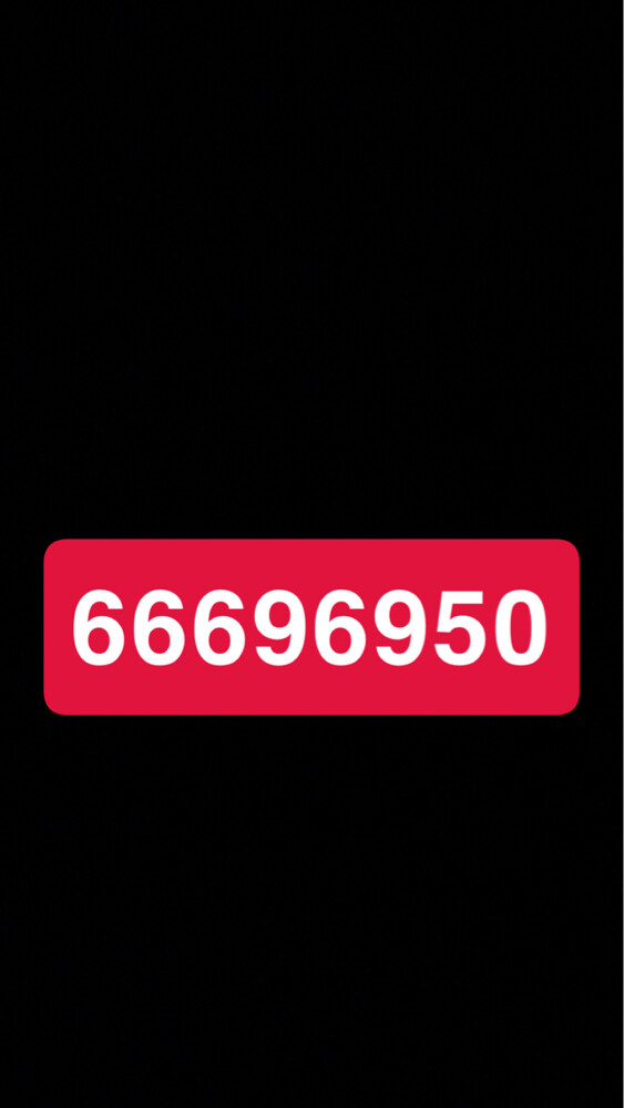 ooredoo number - 2