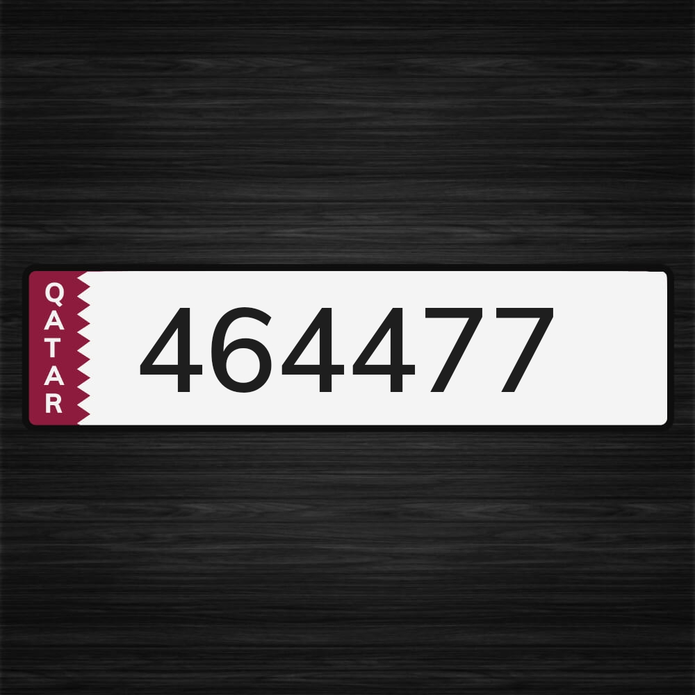 رقم سداسي مميز للبيع - 1